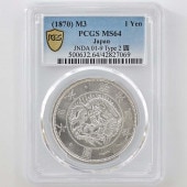 1870 ���� ����3ǯ 1�߶�� ������ 2 ������ PCGS MS64 ̤���ѡ�����̤������ ��1�߶�� ������