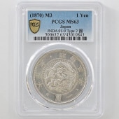 1870 ���� ����3ǯ 1�߶�� ������ 2 ������ PCGS MS63 ̤������ ��1�߶�� ������