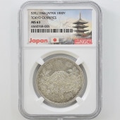 1964 ���� ��������ԥå��������ǰ ��߶�� NGC MS63 ̤������ 1000�� ��ʾ �Ų� ��ǰ������ ����39ǯ