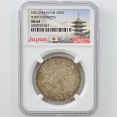 1964 ���� ��������ԥå��������ǰ ��߶�� NGC MS64 ̤���ѡ�����̤������ 1000�� ��ʾ �Ų� ��ǰ������ ����39ǯ