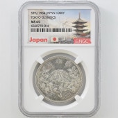 1964 ���� ��������ԥå��������ǰ ��߶�� NGC MS65 ̤���ѡ�����̤������ 1000�� ��ʾ �Ų� ��ǰ������ ����39ǯ