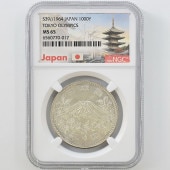 1964 ���� ��������ԥå��������ǰ ��߶�� NGC MS65 ̤���ѡ�����̤������ 1000�� ��ʾ �Ų� ��ǰ������ ����39ǯ