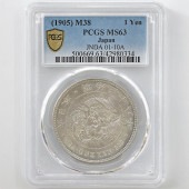 1905 ���� ����38ǯ 1�߶��(����) PCGS MS 63 ̤������