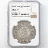 1896 ���� ����29ǯ 1�߶��(����) NGC MS63+ ̤������ ��1�߶�� ������