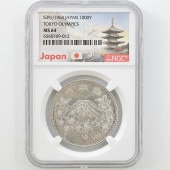 1964 ���� ��������ԥå��������ǰ ��߶�� NGC MS64 ̤���ѡ�����̤������ 1000�� ��ʾ �Ų� ��ǰ������ ����39ǯ