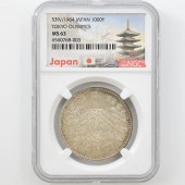 1964 ���� ��������ԥå��������ǰ ��߶�� NGC MS63 ̤������ 1000�� ��ʾ �Ų� ��ǰ������ ����39ǯ