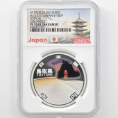 2011 ���� ��������ˡ�ܹ�60��ǯ��ǰ Ļ�踩 ��߶�� 1���� �ץ롼�� NGC PF 70 UC �ǹ���� ����̤������ 1000�� ��ʾ �Ų� ��ǰ������ ʿ��23ǯ