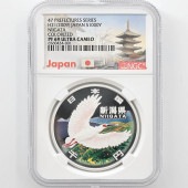 2009 ���� ��������ˡ�ܹ�60��ǯ��ǰ ���� ��߶�� �ץ롼�� NGC PF 69 UC ��ǹ���� ����̤������ 1000�� ��ʾ �Ų� ��ǰ������ ʿ��21ǯ