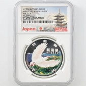 2009 ���� ��������ˡ�ܹ�60��ǯ��ǰ ���� ��߶�� �ץ롼�� NGC PF 70 UC �ǹ���� ����̤������ 1000�� ��ʾ �Ų� ��ǰ������ ʿ��21ǯ