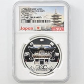 2012 ���� ��������ˡ�ܹ�60��ǯ��ǰ ���� ��߶�� �ץ롼�� NGC PF 70 UC �ǹ���� ����̤������ 1000�� ��ʾ �Ų� ��ǰ������ ʿ��24ǯ