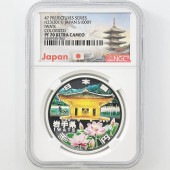 2011 ���� ��������ˡ�ܹ�60��ǯ��ǰ ��� ��߶�� �ץ롼�� NGC PF 70 UC �ǹ���� ����̤������ 1000�� ��ʾ �Ų� ��ǰ������ ʿ��23ǯ