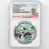 2015 ���� ��������ˡ�ܹ�60��ǯ��ǰ ���� ��߶�� �ץ롼�� NGC PF 70 UC �ǹ���� ����̤������ 1000�� ��ʾ �Ų� ��ǰ������ ʿ��27ǯ