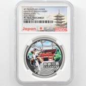 2012 ���� ��������ˡ�ܹ�60��ǯ��ǰ ������ ��߶�� �ץ롼�� NGC PF 70 UC �ǹ���� ����̤������ 1000�� ��ʾ �Ų� ��ǰ������ ʿ��24ǯ