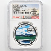 2011 ���� ��������ˡ�ܹ�60��ǯ��ǰ ���� ��߶�� �ץ롼�� NGC PF 70 UC �ǹ���� ����̤������ 1000�� ��ʾ �Ų� ��ǰ������ ʿ��23ǯ