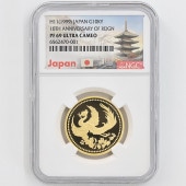 1999 ���� ŷ���Ų���߰�10ǯ��ǰ 1���� ��� 20����� �ץ롼�� NGC PF 69 UC ��ǹ���� ����̤������ 10000�� ��ʾ �Ų� ��ǰ������ ʿ��11ǯ