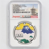 2013 ���� ��������ˡ�ܹ�60��ǯ��ǰ �Ų� ��߶�� �ץ롼�� NGC PF 70 UC �ǹ���� ����̤������ 1000�� ��ʾ �Ų� ��ǰ������ ʿ��25ǯ