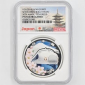 2014 ���� ������Ŵƻ����50��ǯ��ǰ ��߶�� �ץ롼�� NGC PF 70 UC �ǹ���� ����̤������ 1000�� ��ʾ �Ų� ��ǰ������ ʿ��26ǯ