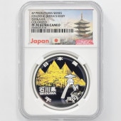 2014 ���� ��������ˡ�ܹ�60��ǯ��ǰ ���� ��߶�� �ץ롼�� NGC PF 70 UC �ǹ���� ����̤������ 1000�� ��ʾ �Ų� ��ǰ������ ʿ��26ǯ