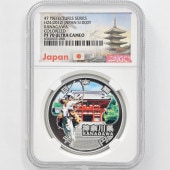 2012 ���� ��������ˡ�ܹ�60��ǯ��ǰ ������ ��߶�� �ץ롼�� NGC PF 70 UC �ǹ���� ����̤������ 1000�� ��ʾ �Ų� ��ǰ������ ʿ��24ǯ