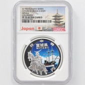 2013 ���� ��������ˡ�ܹ�60��ǯ��ǰ �ܾ� ��߶�� �ץ롼�� NGC PF 70 UC �ǹ���� ����̤������ 1000�� ��ʾ �Ų� ��ǰ������ ʿ��25ǯ