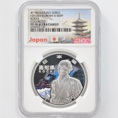 2010 ���� ��������ˡ�ܹ�60��ǯ��ǰ ���� ��߶�� �ץ롼�� NGC PF 70 UC �ǹ���� ����̤������ 1000�� ��ʾ �Ų� ��ǰ������ ʿ��22ǯ