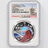 2016 ���� ��������ˡ�ܹ�60��ǯ��ǰ ����� ��߶�� �ץ롼�� NGC PF 70 UC �ǹ���� ����̤������ 1000�� ��ʾ �Ų� ��ǰ������ ʿ��28ǯ