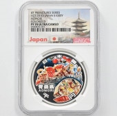 2010 ���� ��������ˡ�ܹ�60��ǯ��ǰ �Ŀ� ��߶�� �ץ롼�� NGC PF 70 UC �ǹ���� ����̤������ 1000�� ��ʾ �Ų� ��ǰ������ ʿ��22ǯ