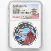 2016 ���� ��������ˡ�ܹ�60��ǯ��ǰ ����� ��߶�� �ץ롼�� NGC PF 70 UC �ǹ���� ����̤������ 1000�� ��ʾ �Ų� ��ǰ������ ʿ��28ǯ