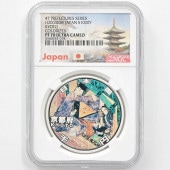 2008 ���� ��������ˡ�ܹ�60��ǯ��ǰ ������ ��߶�� �ץ롼�� NGC PF 70 UC �ǹ���� ����̤������ 1000�� ��ʾ �Ų� ��ǰ������ ʿ��20ǯ