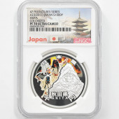 2011 ���� ��������ˡ�ܹ�60��ǯ��ǰ ���ĸ� ��߶�� 1���� �ץ롼�� NGC PF 70 UC �ǹ���� ����̤������ 1000�� ��ʾ �Ų� ��ǰ������ ʿ��23ǯ