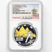 2014 ���� ��������ˡ�ܹ�60��ǯ��ǰ ���� ��߶�� �ץ롼�� NGC PF 70 UC �ǹ���� ����̤������ 1000�� ��ʾ �Ų� ��ǰ������ ʿ��26ǯ