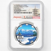 2011 ���� ��������ˡ�ܹ�60��ǯ��ǰ �ٻ� ��߶�� �ץ롼�� NGC PF 70 UC �ǹ���� ����̤������ 1000�� ��ʾ �Ų� ��ǰ������ ʿ��23ǯ