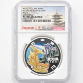 2010 ���� ��������ˡ�ܹ�60��ǯ��ǰ ���� ��߶�� �ץ롼�� NGC PF 70 UC �ǹ���� ����̤������ 1000�� ��ʾ �Ų� ��ǰ������ ʿ��22ǯ