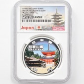 2015  ˡܹ60ǯǰ ²λ ߶ 1 ץ롼 NGC PF 70 UC ǹ ̤ 1000 ʾ Ų ǰ ʿ27ǯ