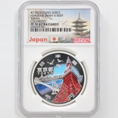 2016 ���� ��������ˡ�ܹ�60��ǯ��ǰ ����� ��߶�� �ץ롼�� NGC PF 70 UC �ǹ���� ����̤������ 1000�� ��ʾ �Ų� ��ǰ������ ʿ��28ǯ