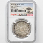 1964 ���� ��������ԥå��������ǰ ��߶�� NGC MS65 ̤���ѡ�����̤������ 1000�� ��ʾ �Ų� ��ǰ������ ����39ǯ