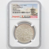 1964 ���� ��������ԥå��������ǰ ��߶�� NGC MS65 ̤���ѡ�����̤������ 1000�� ��ʾ �Ų� ��ǰ������ ����39ǯ