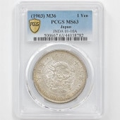 1903 ���� ����36ǯ 1�߶��(����) PCGS MS 63 ̤������