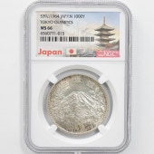 1964 ���� ��������ԥå��������ǰ ��߶�� NGC MS66 ����̤������ 1000�� ��ʾ �Ų� ��ǰ������ ����39ǯ