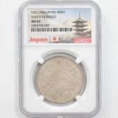 1964 ���� ��������ԥå��������ǰ ��߶�� NGC MS63 ̤������ 1000�� ��ʾ �Ų� ��ǰ������ ����39ǯ