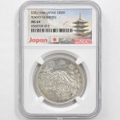 1964 ���� ��������ԥå��������ǰ ��߶�� NGC MS64 ̤���ѡ�����̤������ 1000�� ��ʾ �Ų� ��ǰ������ ����39ǯ