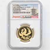 1999 ���� ŷ���Ų���߰�10ǯ��ǰ 1���� ��� 20����� �ץ롼�� NGC PF 70 UC �ǹ���� ����̤������ 10000�� ��ʾ �Ų� ��ǰ������ ʿ��11ǯ