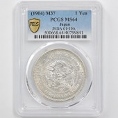 1904 ���� ����37ǯ 1�߶��(����) PCGS MS64 ̤���ѡ�����̤������ ��1�߶�� ������