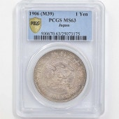 1906 ���� ����39ǯ 1�߶��(����) PCGS MS63 ̤������ ��1�߶�� ������