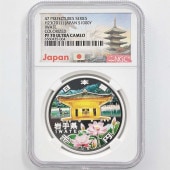 2011 ���� ��������ˡ�ܹ�60��ǯ��ǰ ��� ��߶�� �ץ롼�� NGC PF 70 UC �ǹ���� ����̤������ 1000�� ��ʾ �Ų� ��ǰ������ ʿ��23ǯ