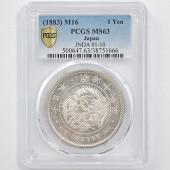 1883 ���� ����16ǯ 1�߶��(�緿)  PCGS MS 63 ̤������ ��1�߶�� ������