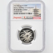 1993  ²ǰ ɴ Ƽ ץ롼 NGC PF 70 UC ǹ ̤ 500 ʾ Ų ǰ ʿ5ǯ