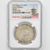 1964 ���� ��������ԥå��������ǰ ��߶�� NGC MS66 ����̤������ 1000�� ��ʾ �Ų� ��ǰ������ ����39ǯ