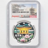 2011 ���� ��������ˡ�ܹ�60��ǯ��ǰ ��� ��߶�� �ץ롼�� NGC PF 70 UC �ǹ���� ����̤������ 1000�� ��ʾ �Ų� ��ǰ������ ʿ��23ǯ