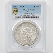 1905 ���� ����38ǯ 1�߶��(����) PCGS MS64 ̤���ѡ�����̤������ ��1�߶�� ������